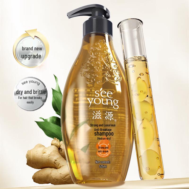 Seeyoung Oil Control & Anti-Breakage Shampoo