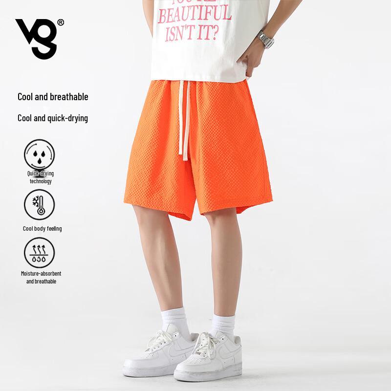 

VUUG Текстурированные повседневные шорты Дофамин XL