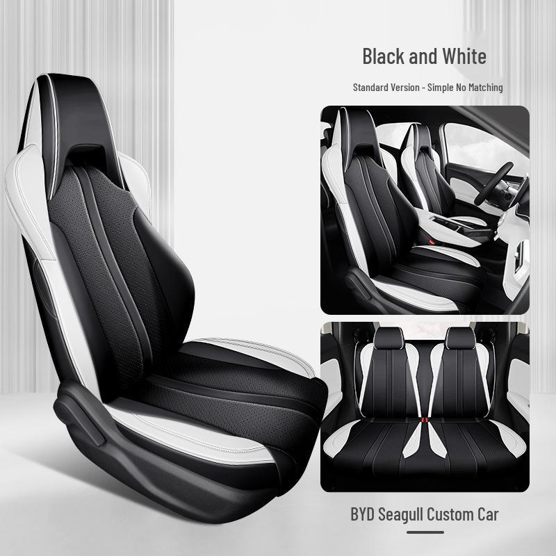 

Чехол на сиденье автомобиля BYD Seagull с полной защитой - Универсальный размер для четырех сезонов, Модель 2023 года, Пятиместный Seagull Specific