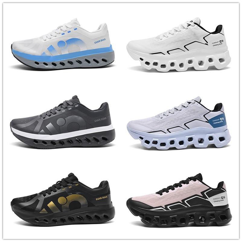 Spring Trendy Sports Shoes, Light And Breathable Fly-Woven Running Shoes, Boys, Teenagers And Students, Sports Shoes