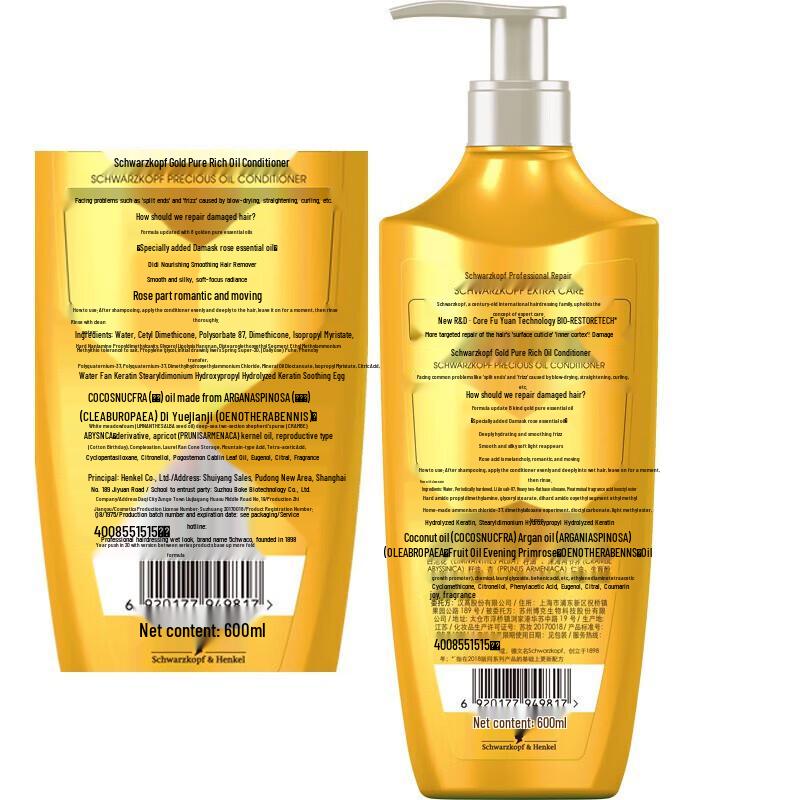 Schwarzkopf Conditioner Twin Pack