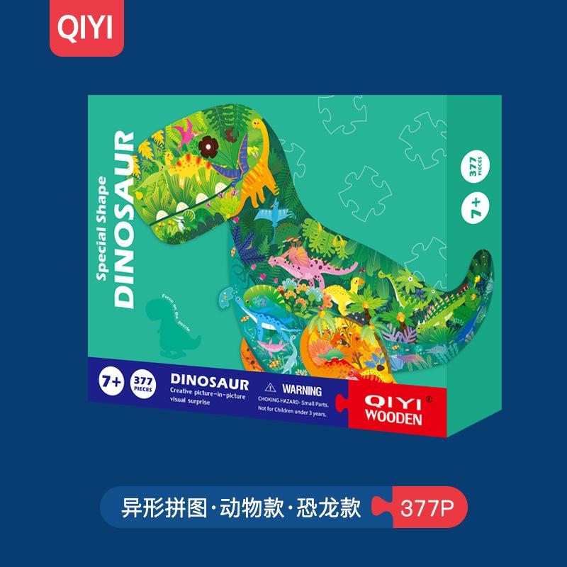 

Дитячий пазл з інопланетянами Пазл Розвиток Когнітивний 300 Тварин Динозаврів Неправильної форми Паперова Подарункова Коробка Пазл Оптом зелений