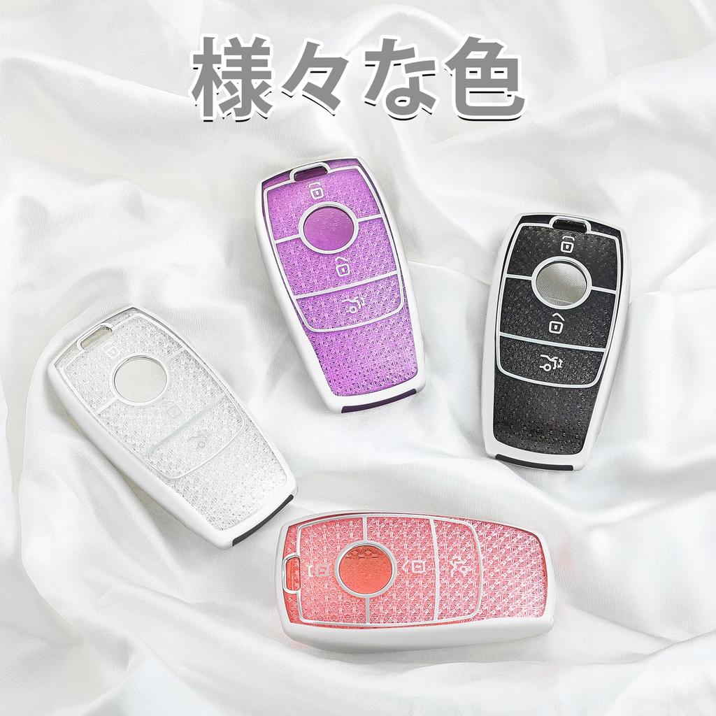 [OFF WE GO] Car key cover TPU material, applicable to