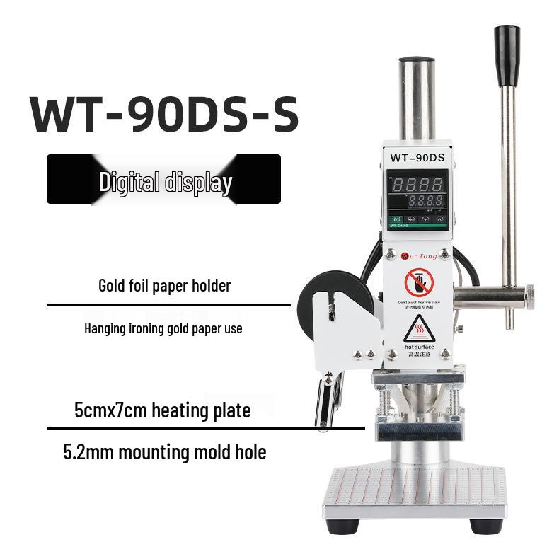 Compact Manual Leather Embossing Machine for PU Branding and Packaging Logos