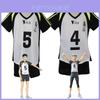 Autentisk Haikyuu Fukurodani Academy Bokuto Koutarou Tröja Cosplay Kostym Set