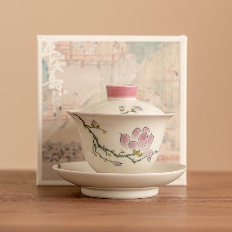 Jiumuqing Ceramic Kung Fu Tea Gaiwan