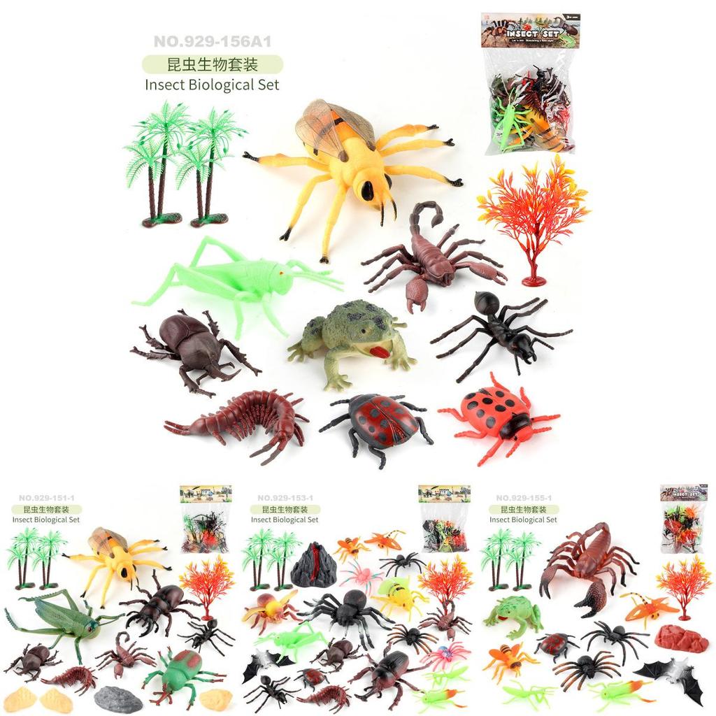 Miniature Assorted Pvc Insect Models Set Including Frogs Ants And Bees For Playtime