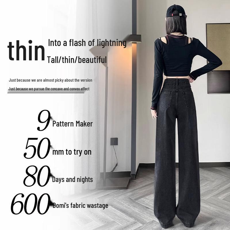 2024 Women's Gradient Colorblock High-Waisted Wide-Leg Jeans - Black & Gray, Floor-Length, Slimming Fit for Spring