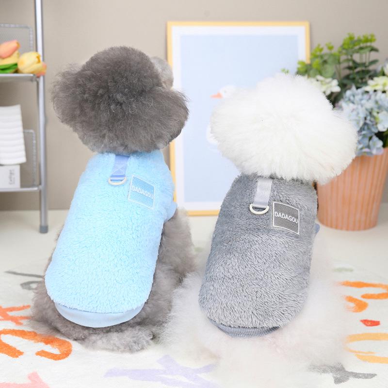 Maglione a Due Gambe per Animali Domestici Autunno/Inverno: Pile Accogliente per Cani e Gatti, Disponibile in Cinque Colori.