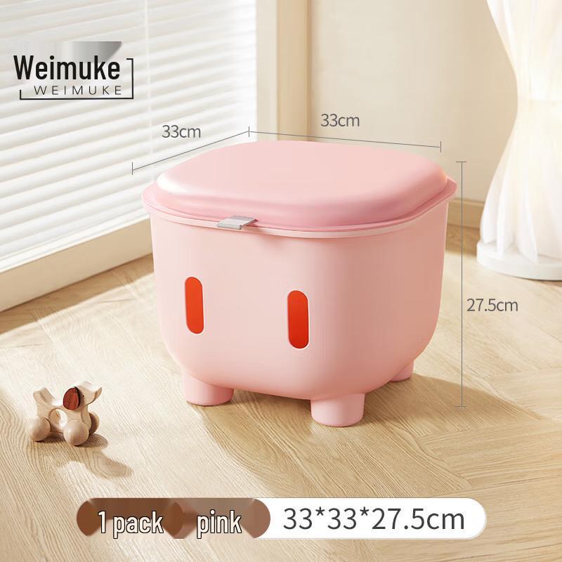 Weimuke Kids Storage Stool