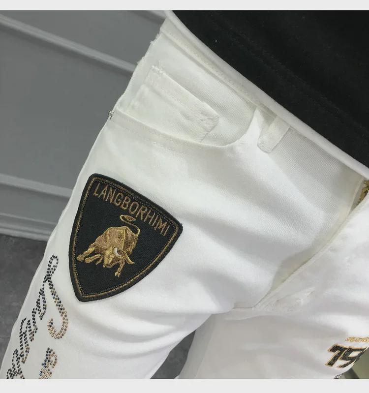 Men's Trendy European White Jeans with Diamond Embroidery - Slim, Elastic, Skinny Fit for Summer