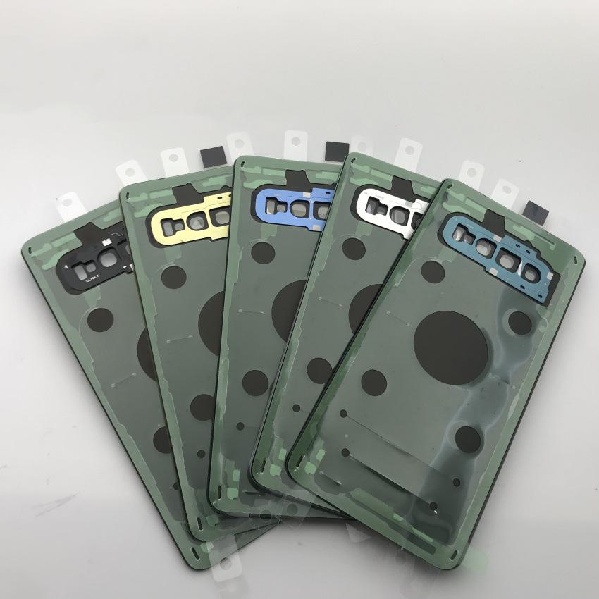 Samsung S10/S10+/S10E Battery Back Cover Protective Shell