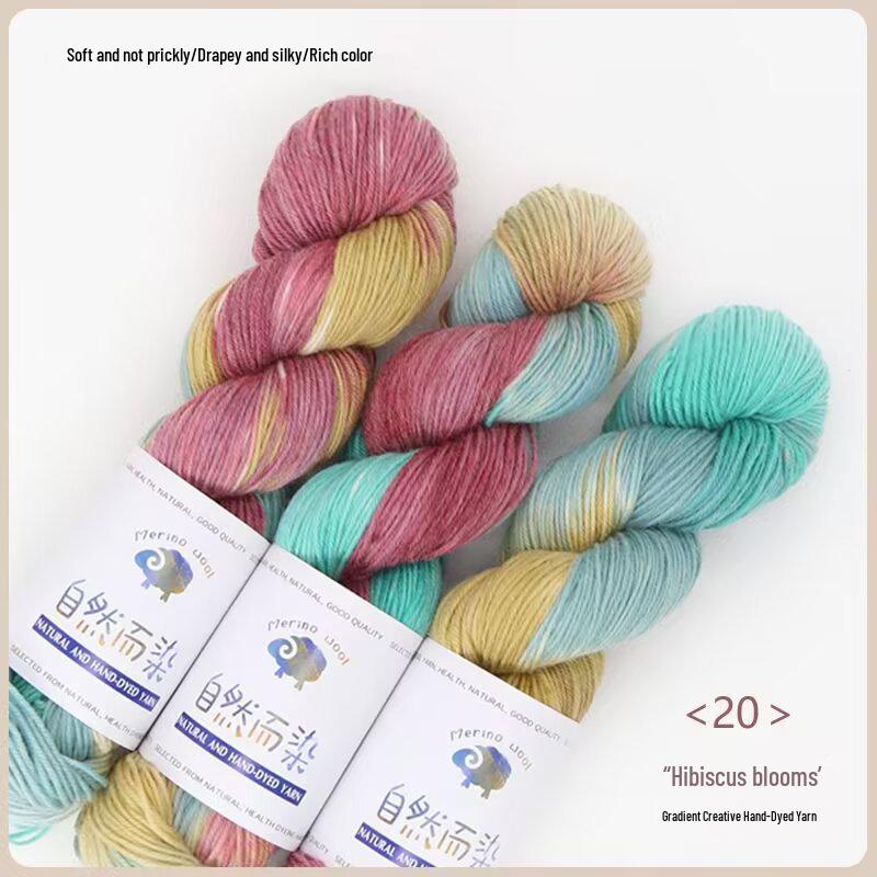 Hand-Dyed Blended Wool Yarn for Crochet & Knitting: 100g Skeins for Hats, Scarves, Sweaters & Coats