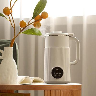 Automatic Soy Milk Maker: Multi-Functional, No-Cook, No-Filter, Compact & Quiet Juicer