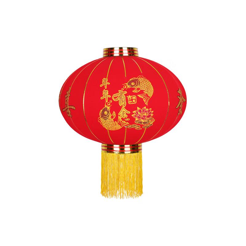 Handun Festive Waterproof Flocked Red Lantern