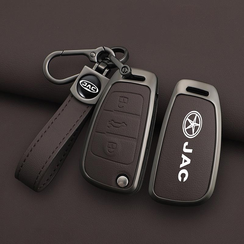 Metal Car Key Case Cover Shell Bag For JAC S2 Refine S3 S4 S5 S7 R3 A5 7 T40 S5 X4 R3 SEI 3 2017 2018 2019 2020 Accessorise