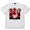 COSPA Mobile Suit Gundam: Witch of Mercury, Sletta, Eh? T-Shirt, White, Size L