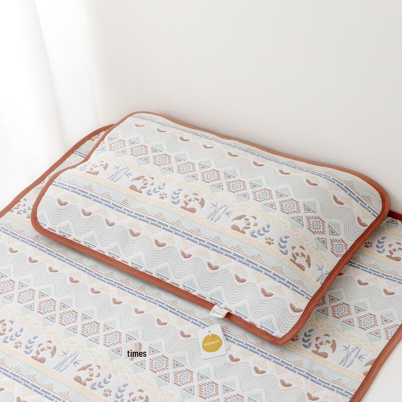 YAZAN Kids 6-Layer Cotton Gauze Pillow Cover 35x55cm