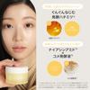 ByUR Moisturizing Pore Care Face Cream with Plump Fermented and Niacinamide for and Dry Skin Honey, Honey, Moisturizing, Anti-Aging,