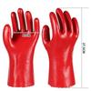 Thickened Frosted Non-slip Waterproof Oil-resistant Terry Cloth Acid & Alkali Resistant PVC Industrial Gloves