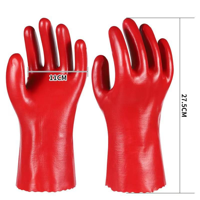 Thickened Frosted Non-slip Waterproof Oil-resistant Terry Cloth Acid & Alkali Resistant PVC Industrial Gloves
