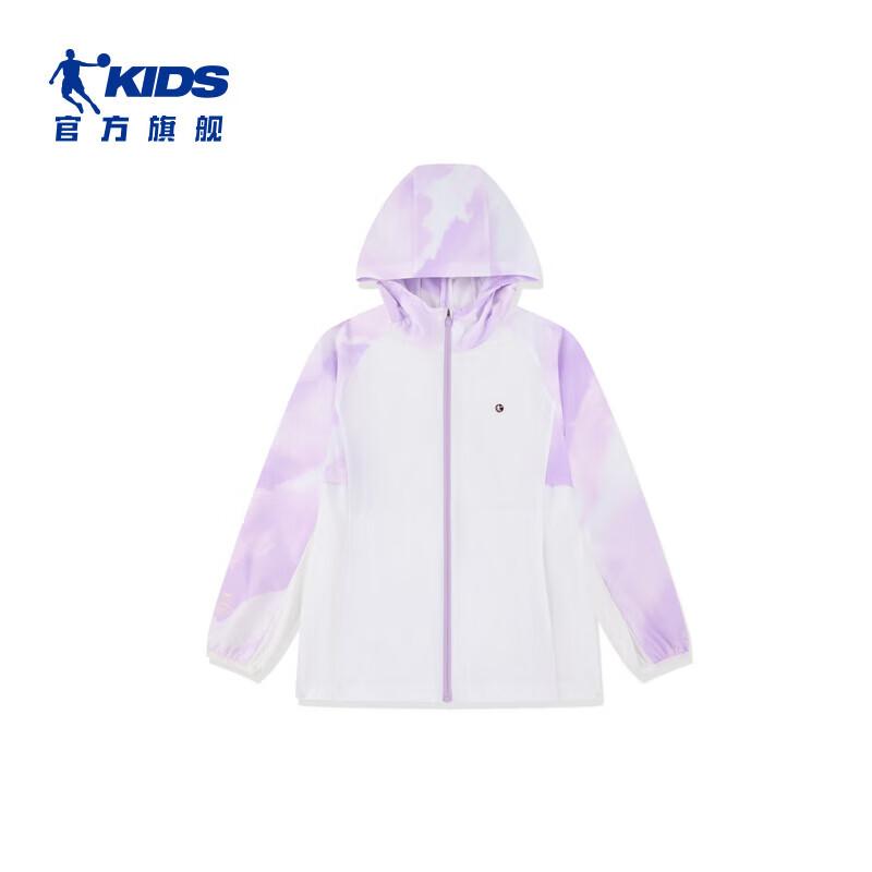 Jordan Girls  Summer Hooded Skin Protection Windbreaker 165