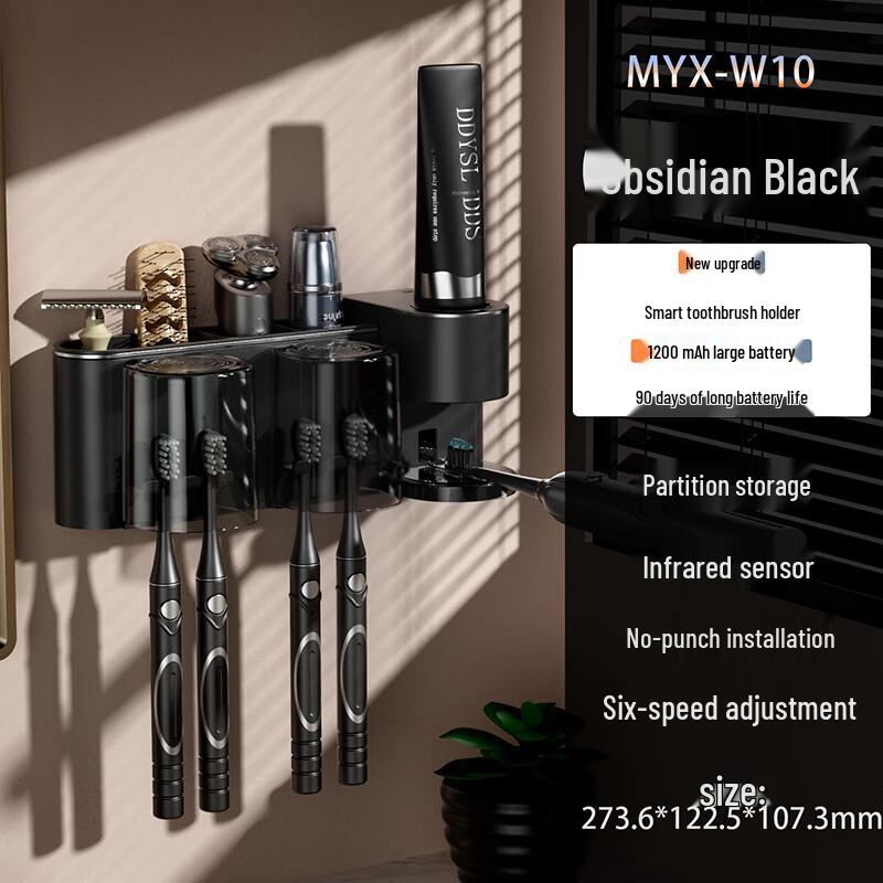 MDNG Automatic Sensor Toothpaste Dispenser & Toothbrush Holder