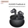 Huawei Căști Bluetooth FreeBuds 6i cu Anulare Activă a Zgomotului