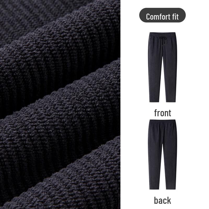 MONTAGUT Men's Winter Warm Drawstring Casual Trousers