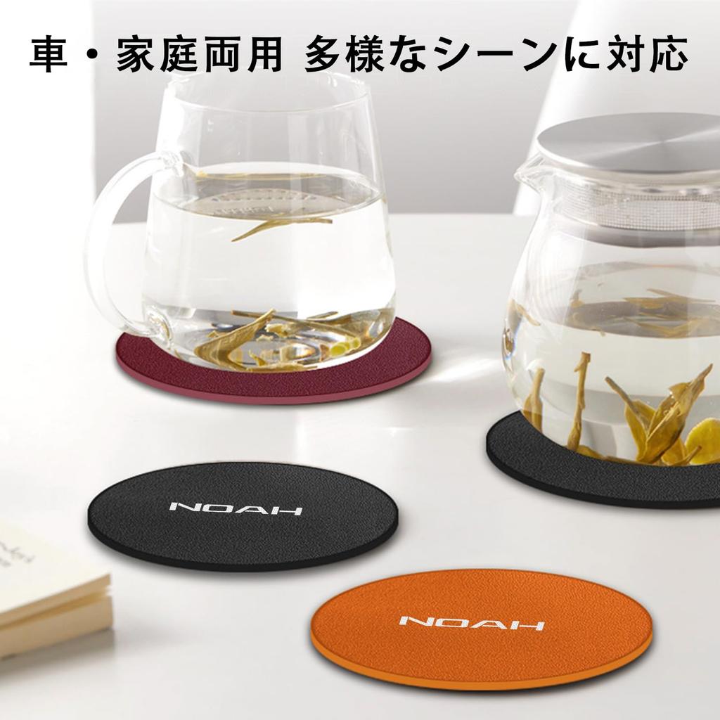 MAIFANGQI Car Drink Coaster, Suitable for Noah Car Coaster, Car