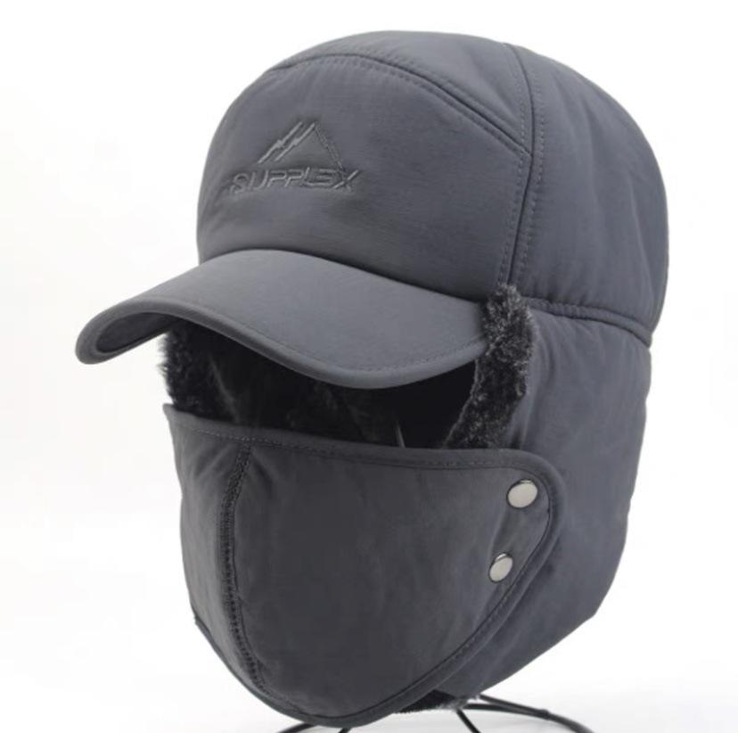 

Men s Winter Lei Feng Hat: Warm Velvet, Windproof Ear Protection for Middle-aged and Elderly серый
