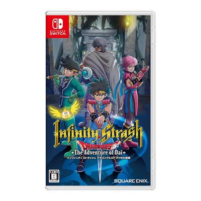 Infinity Strash Dragon Quest Dai No Daibouken - Switch