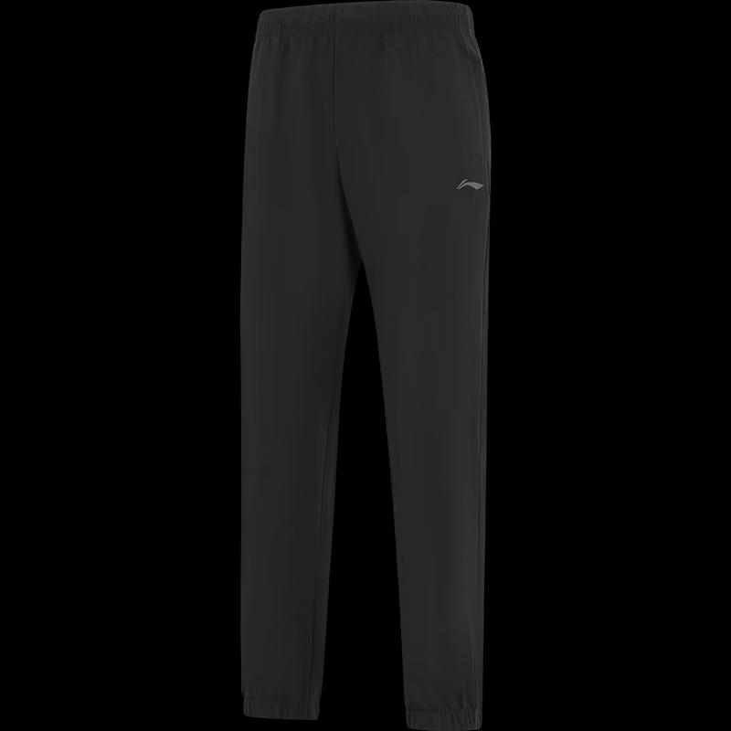 Li-Ning 2026 Casual Versatile Men's Sports Trousers KW295-3