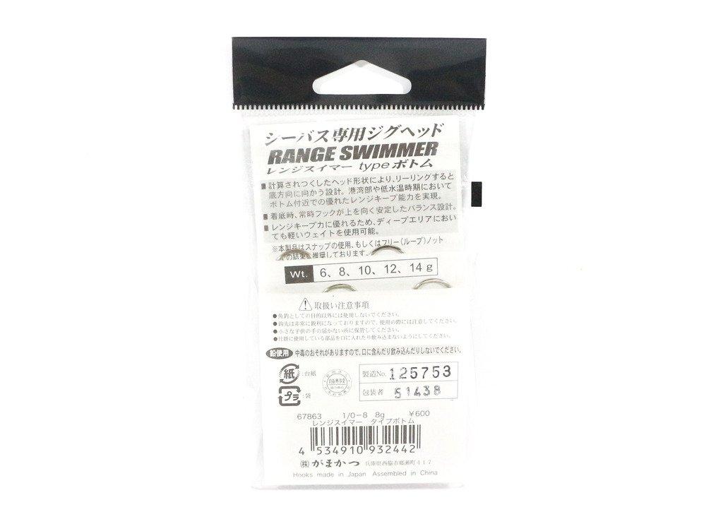 Gamakatsu Range Swimmer Type Bottom 10-14g