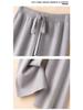 Women's White Wool Knit Wide-Leg Elastic High-Waist Floor-Length Pants — Autumn/Winter Drapey, Loose-Fit, Versatile, Straight-Leg Pants
