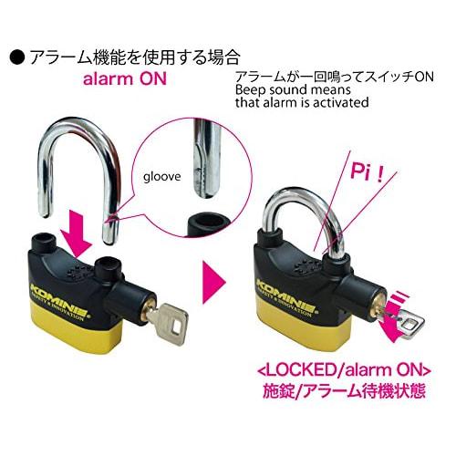 Komine Motorcycle Pin Tumbler Alarm Pad Lock Black/Yellow LK-120