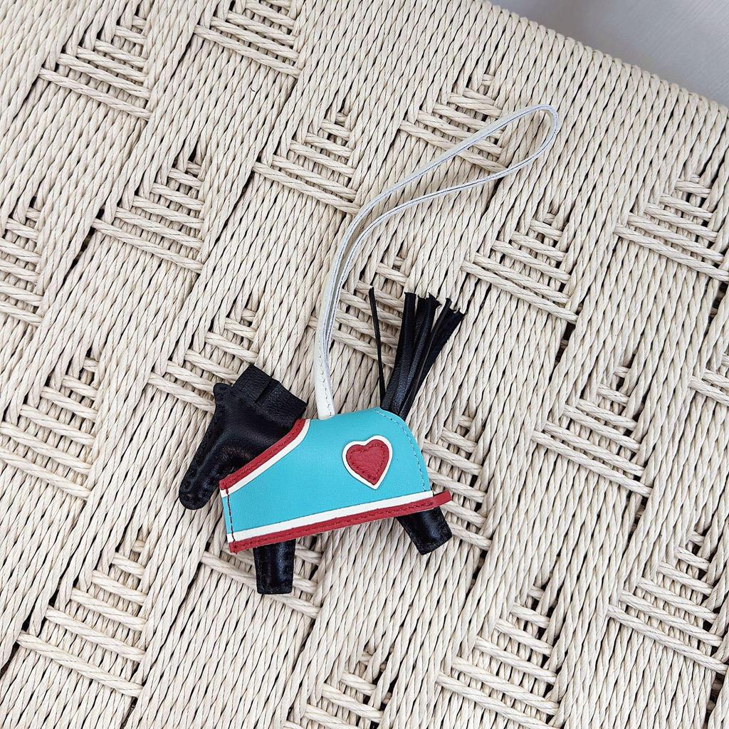 Love Heart Leather Pony Charm Keyring & Ornament Cape