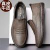 Hy [Genuine Leather Cowhide] Leather Shoes Men's Genuine Leather New Men's Casual Shoes Hand-stitched Soft Sole Non-slip Dad