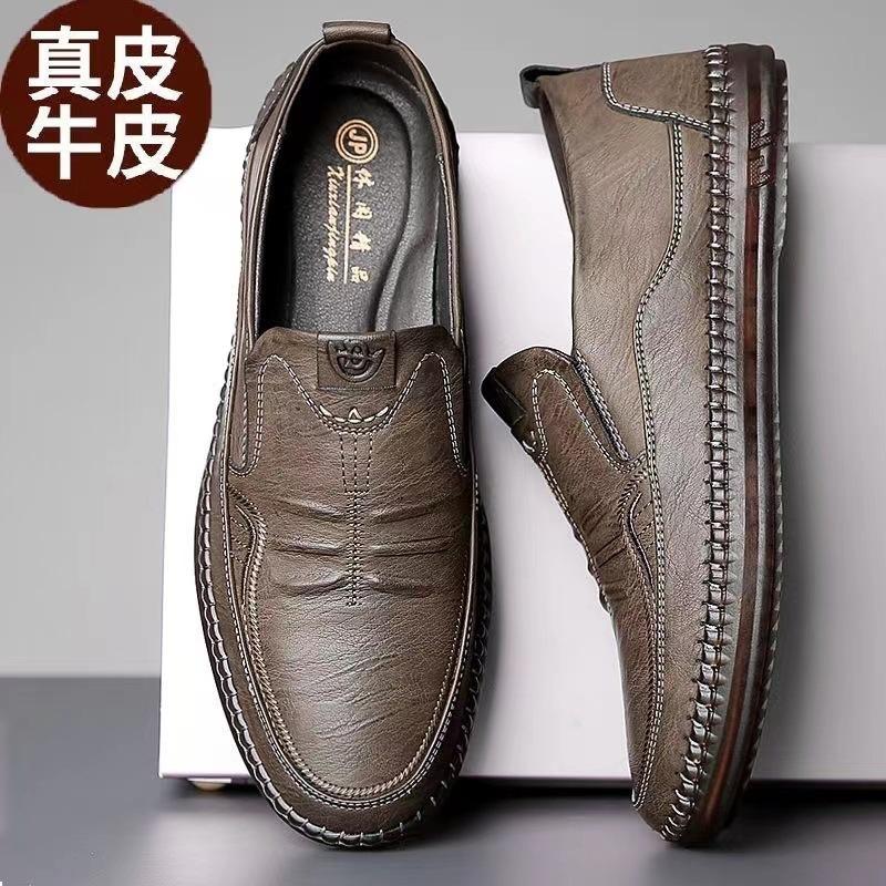 Hy [Genuine Leather Cowhide] Leather Shoes Men's Genuine Leather New Men's Casual Shoes Hand-stitched Soft Sole Non-slip Dad