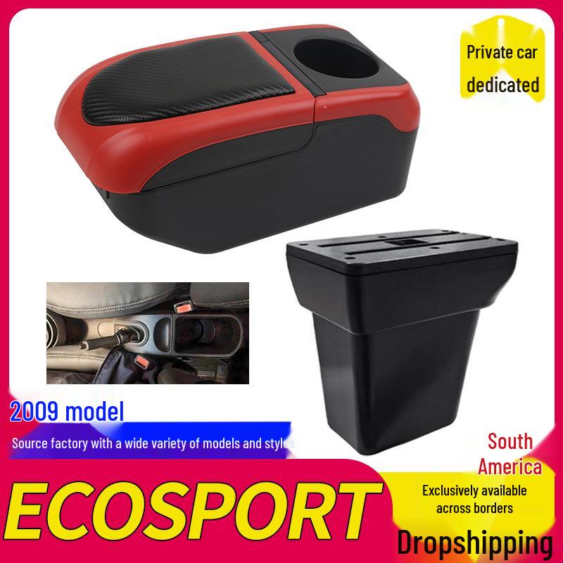 Compatible Armrest Box for 2009 South American Ford EcoSport - Original Position, No Drilling Required
