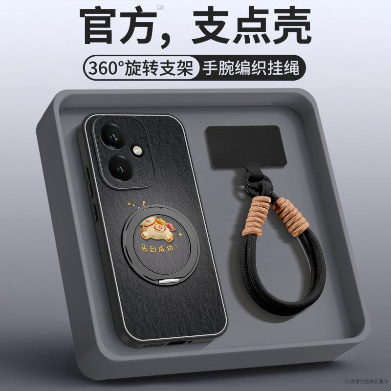 Suitable for Honor 400pro mobile phone case, lambskin case, Honor 400 special all-inclusive anti-drop 300 advanced sense