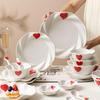 OIMG Cream Style 10-inch Embossed Heart Wave Ceramic Plate