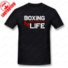 No Boxing No Life Printed TShirt Creative Funny Sarcastic Male Unisex Basic Tshirt Vintage ONeck Unisex Streetwear Unisex Clothing