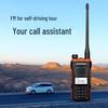 BAOFENG UV-5R PLUS Professional Dual-Band Walkie-Talkie (CN version)
