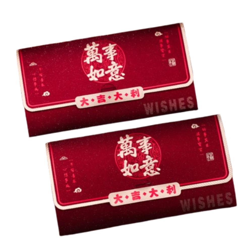2pcs Blessing New Year Red Envelopes Chinese Style Gifts Packing Bags Celebration Party