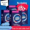 Anti-Bleed Color Absorbing Sheets for Washing Machines