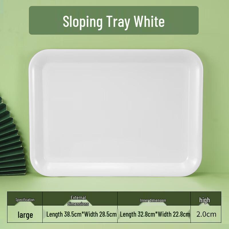 Yanger Thick Melamine Rectangular Tray