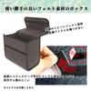 Nicheez Car Trunk Storage with Lid Case, Foldable, Felt, Scratch-Proof,