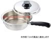 Vita Craft Small Steamer with Lid 3302