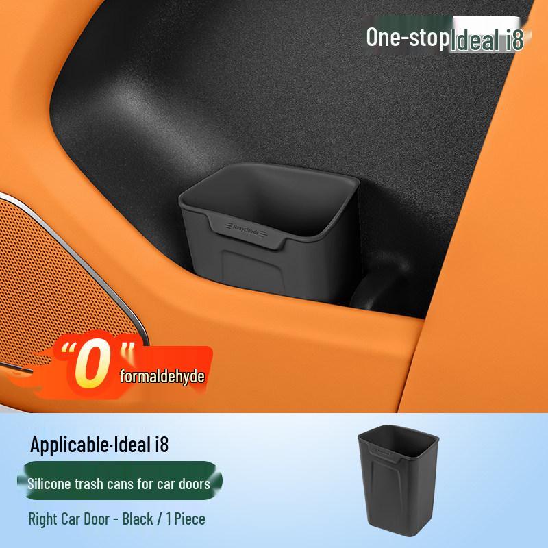 

Ideal i8/i6 Car Trash Can & Interior Storage Organizer